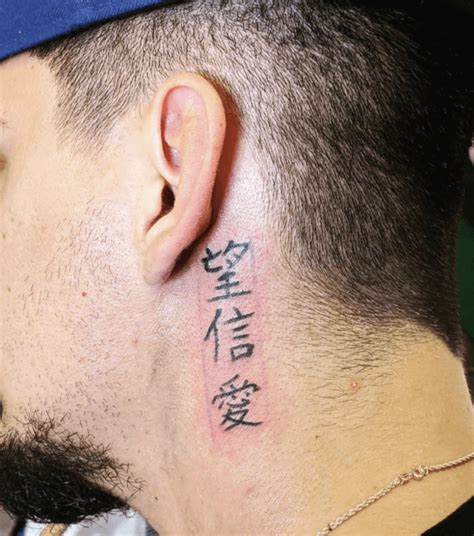 imágenes de tatuajes en el cuello|tatuaje en el cuello letras.